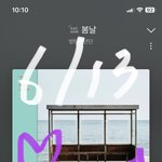 [군대] 진짜 멍총이야ㅠㅋㅋㅋ