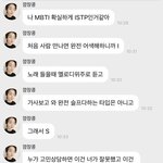 [NCT드림] 해찬이 진짜 웃기고 귀엽다….