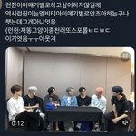 [NCT드림] ㅋㅋㅋㅋㅋㅋㅋ<b>런지</b>나