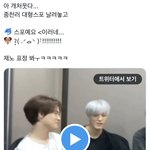 [NCT드림] 뭐야 심지어 <b>스포</b>라고 말했었어