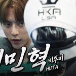 격투기 <b>인재</b> 상위 0.1%라고 극찬 받은 비투비 이민혁