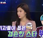 [강아지] 뷔노룩실체 뷔태도논란 #뷔노룩 #뷔논란 #뷔인성논란