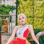 <b>샤나</b> 변한 거