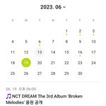 [<b>NCT드림</b>] 브멜 뮤비도 나온당 ㅠㅠㅠ