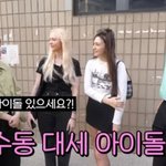 묻는 사람들마다 하이브돌 좋아해서 하이브 가겠다는 아이들 <b>슈화</b>