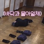 [TXT] 선생님 태현이 <b>자여</b>