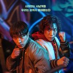 사냥개들에서 멋있다는 반응 나오고 있는 배우