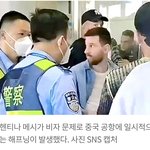 [ZB1] 이거 우리 얘기를 기사로 쓴거 같아(소름)