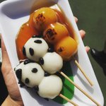 한 입 거리 행복, '<b>당고</b>'