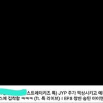 ㅈㄴ 인터넷많이하는 사람이 <b>지은</b> 제목같노