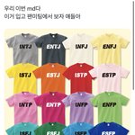 [NCT드림] 팬미팅 드코 가능???