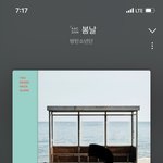 [군대] 의상 너무 구려