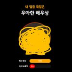 이런건 어떤 기준으로 나눠지는거?