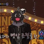 [스키즈] 근데 우리 명창강쥐