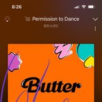 [군대] 10시에 방탄<b>회식</b>일 가능성