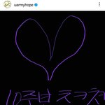 [방탄소년단] 군대에서 <b>최선</b>을 다해준 호비....