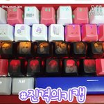 [진격의거인] 진격거 키캡이라는데