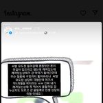 이거 <b>범인</b>찾을수 있어요?