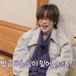 투바투 찐형제같아ㅜㅋㅋㅋㅋㅋ