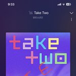 [군대] <b>인동</b>관련 질문