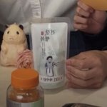 [ZB1] 헐 이거 스티커 <b>하나하나</b> 붙인거야??!