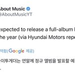 [TXT] 우리 <b>연말</b>에 컴백하는건강?
