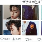 [NCT칠프] 드림앙콘 후기 <b>알티</b> 개웃기네 ㅋㅋㅋ