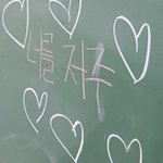 [드루와] 각자 인생에서 만났던 <b>빌런</b> 썰 풀어보자