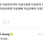 [NCT드림] <b>용두</b>사미