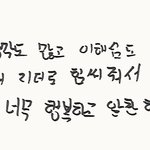 [ZB1] 아 김태래 김규빈 <b>한빈이</b> 이러는데?ㅋㅋㅋㅋㅋ