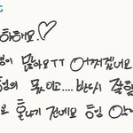 [ZB1] 김지웅 개웃겨서 눈물<b>남</b>