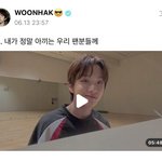 <b>운학</b>이 진짜 너무너무 기특해ㅠㅠ