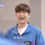 [ZB1] 아 <b>성한빈</b> 진심 이렇게 웃고 있을 거 같음