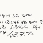 [ZB1] 아나 이거 <b>심리</b>키 입장도 들어봐야 되는거 아니에요?