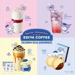 폼폼푸린<b>당장</b> 사먹고싶어