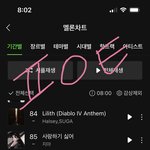 [스키즈] <b>가</b><b>보자</b>❤️❤️