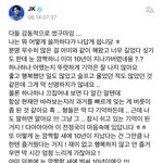[군대] 정구기 <b>편지</b>ㅠ