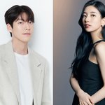 김은숙 작가 드라마에 김우빈 수지 출연한대