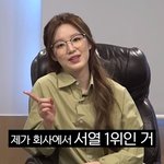 큐브엔터 <b>서열</b> 1위, 2위 연예인