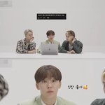 부승관 : 내가 제일 정상이야