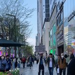 MBC <실화탐사대>에서 <b>팻말</b>을 들고 다니는 남자를 찾습니다.