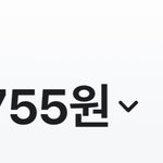 추가) 요즘 애새끼들은 싸가지가 없어..