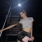 리사 이 스타일링 ㄹㅇ 탈동<b>남아</b>