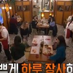 엄청 빡센것 같은 장사천재 백사장