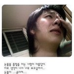 알바 면접 <b>하루</b>됐는데도 연락<b>안</b>오면 떨어진거임??