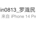 [NCT드림] 재<b>민천</b>러 NaCl 소금즈라한거