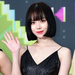 <b>윈터</b> 흑발 톤그로였네