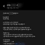 댓글알바 구독자 계정 다 살수 있어요. [<b>조작</b>된것도 많죠]