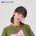 [댓글부탁해] 눈 <b>주변</b>에 빨갛게 화장하는거 뭐라그럼?