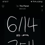 [군대] 정구기 노래 되게 좋대(<b>약스포</b>)